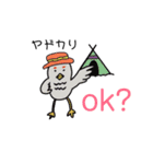 i  love mountain（個別スタンプ：10）