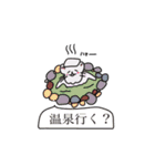 i  love mountain（個別スタンプ：13）