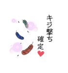i  love mountain（個別スタンプ：16）