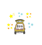i  love mountain（個別スタンプ：22）