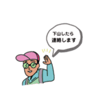 i  love mountain（個別スタンプ：24）