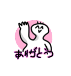 ゆるいスタンプ1／UWORKS（個別スタンプ：9）