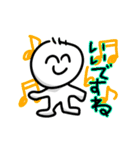 ゆるいスタンプ1／UWORKS（個別スタンプ：10）