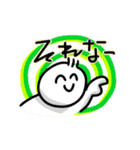 ゆるいスタンプ1／UWORKS（個別スタンプ：27）
