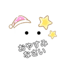 歯医者のスタンプ（個別スタンプ：2）