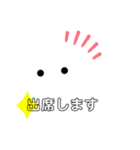 歯医者のスタンプ（個別スタンプ：5）