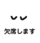 歯医者のスタンプ（個別スタンプ：6）