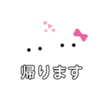 歯医者のスタンプ（個別スタンプ：7）