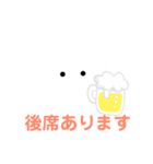 歯医者のスタンプ（個別スタンプ：8）