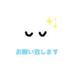 歯医者のスタンプ（個別スタンプ：13）