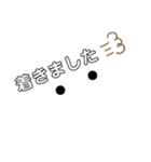 歯医者のスタンプ（個別スタンプ：16）