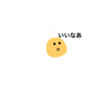 たべものちゃん（個別スタンプ：1）