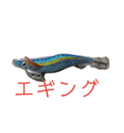 やったぞおい！！パート1.1（個別スタンプ：9）