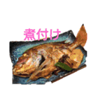 やったぞおい！！パート1.1（個別スタンプ：37）