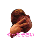 やったぞおい！！パート1.1（個別スタンプ：38）
