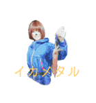 やったぞおい！！パート1.1（個別スタンプ：40）