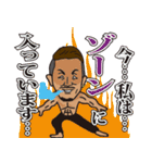 エッジな男（個別スタンプ：21）