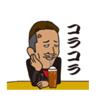 エッジな男（個別スタンプ：34）