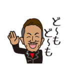 エッジな男（個別スタンプ：39）