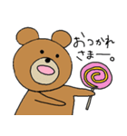 くまおくんは大学生（個別スタンプ：2）