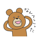 くまおくんは大学生（個別スタンプ：3）