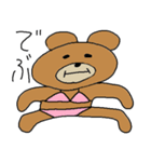 くまおくんは大学生（個別スタンプ：24）