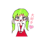 幸せの家（個別スタンプ：1）