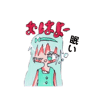 幸せの家（個別スタンプ：6）