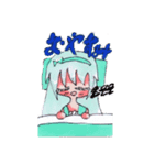 幸せの家（個別スタンプ：7）