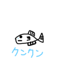 メダカの挨拶（個別スタンプ：17）