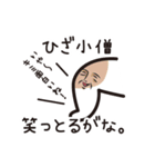 猫好きさんに送るねごすんスタンプ（個別スタンプ：12）