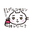 猫好きさんに送るねごすんスタンプ（個別スタンプ：20）