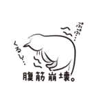 猫好きさんに送るねごすんスタンプ（個別スタンプ：31）