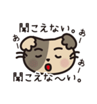 猫好きさんに送るねごすんスタンプ（個別スタンプ：36）