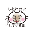 猫好きさんに送るねごすんスタンプ（個別スタンプ：37）