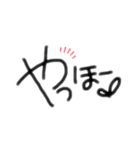 SumichoStamp（個別スタンプ：1）