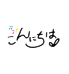 SumichoStamp（個別スタンプ：3）