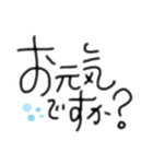 SumichoStamp（個別スタンプ：6）