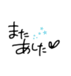 SumichoStamp（個別スタンプ：8）