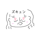 あきちゃんスタンプだよ（個別スタンプ：2）