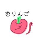 あきちゃんスタンプだよ（個別スタンプ：8）
