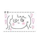 あきちゃんスタンプだよ（個別スタンプ：10）