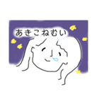 あきちゃんスタンプだよ（個別スタンプ：15）