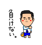 愉快で変わったビーチフレンド（個別スタンプ：6）