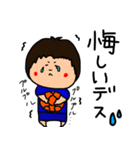 愉快で変わったビーチフレンド（個別スタンプ：7）