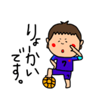 愉快で変わったビーチフレンド（個別スタンプ：10）