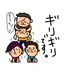 愉快で変わったビーチフレンド（個別スタンプ：12）