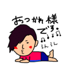 愉快で変わったビーチフレンド（個別スタンプ：13）