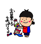 愉快で変わったビーチフレンド（個別スタンプ：29）