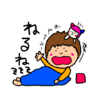 愉快で変わったビーチフレンド（個別スタンプ：39）